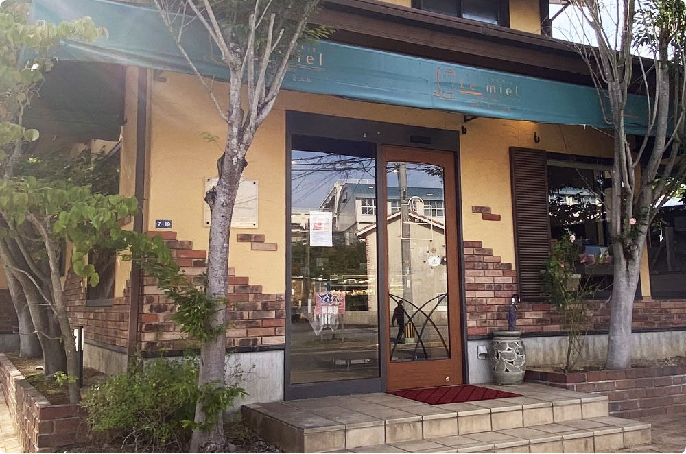 城見店